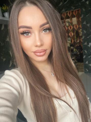 Натуся